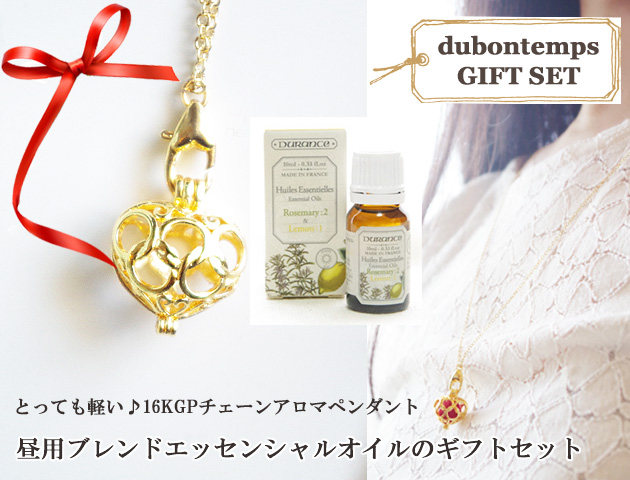 170417��������ե� �ڤ����͵���16KGP�������󥢥��ޥڥ����ȡ����ѥ֥��ɥ��å��󥷥�륪����Υ��եȥ��å�