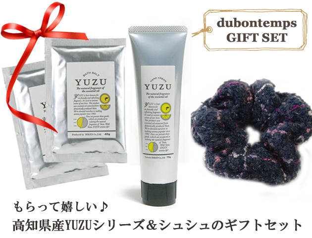 170418��������ե� �֤䤫�ʹ�꤬�͵��ι��θ���YUZU�ϥ�ɥ��꡼����Х�����ȡ����奷�奻�å�