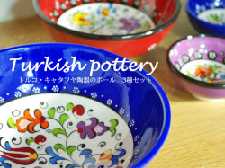 130404G-1.2.3 �ȥ륳ƫ�3���������å�