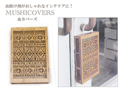 140617��褱�ޤ򤪤����˱������㤦������������ޥ��С���С������ͥ��ƥ��֡ʥ֥饦���