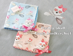 140803�������ܥ�ϥ�ɥ�����