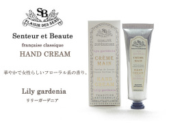 140813���󥿡��롦�����ܡ��ƥե������饷�å��ϥ�ɥ��꡼��30�����꡼�����ǥ˥�