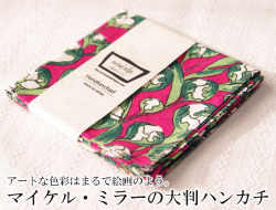 141209michael miller�ޥ�����ߥ顼���ϥ󥫥�48��48������������٥�ԥ�