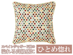 150203���ڥ��󥸥㥬���ɥ��å���󥫥С���EXA �ʥ���ƥ������ɥåȡˡ�45��45cm