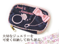 150801���륨�åȣƣ����򡡥��������꡼�ݡ������ͥ��ӡ�