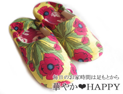 150805�롼�ॷ�塼�� �Х֡������� michael miller �ޥ�����ߥ顼 ���� ���ˡ������ǥ�