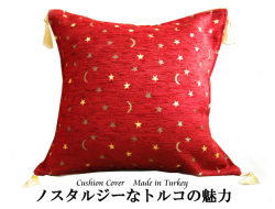 160101�ȥ륳�� �����ˡ��� ���å���󥫥С�45 ���å����ա���������ܥ�ɡ����֡� 42x42cm