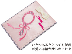 160303�ߥ顼 ��� �ϥ�ɥߥ顼 ���ߥ顼 ���ȥ饤�ס����襤�� ���륨�å� fleur �ߥ顼���饤�ȥԥ�