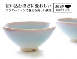 ��ơ��ڥ������ҡ�Mint �ߥ�ȥ��꡼������Ȣ���ꡡƫ��뺧�ˤ���Ƥ����եȡ������ۤ��ˤ���Ƥ����ե�