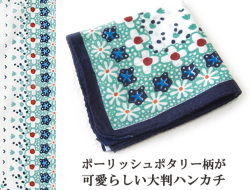 160409ݡåݥ꡼ŨȽХʥϥ󥫥֥롼ξ5252