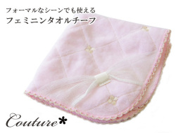 160411������ϥ󥫥� ����������� Couture ���塼��졼����ܥ� ��ꥣ�٥�  25��25��� �ץ����ե� �ԥ�