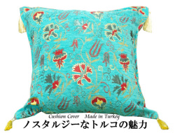 160507ȥ륳 ˡ å󥫥С45 åա塼åס͡ ֥롼 42x42cm