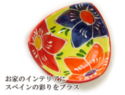 160610���ڥ�������ƫ��ξ�ʪ���졡���������꡼�ȥ쥤�����ѡ���������