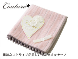 161219�ϥ󥫥������� ��ͥ��������ȡ������塼��Ρ��֥�饤�󡡥���������� �ץ����ե� �ԥ�