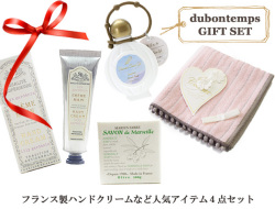 170207�ۥ磻�ȥǡ����եȡ��ե�����ϥ�ɥ��꡼�ࡢ�ޥ륻�����и��ʤɿ͵������ƥࣴ�����å�