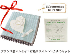 170208�ۥ磻�ȥǡ����եȡ��ե�����ޥ륻�����и���������ϥ󥫥��Υ��եȥ��å�