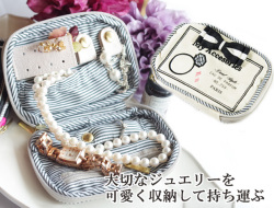 170404���������꡼�ݡ��������奨�꡼�ݡ��� ��ʪ���� �İ��� ���륨�å�perfume�ѥե塼�� �����ܥ꡼