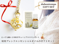 170417��������ե� �ڤ����͵���16KGP�������󥢥��ޥڥ����ȡ����ѥ֥��ɥ��å��󥷥�륪����Υ��եȥ��å�