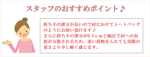140822デザインinドイツのファッショナブルなエコバッグＬＯＱＩローキーアップル