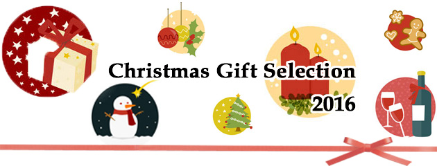 クリスマス2016top