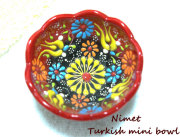 ニメットさんのトルコボウル　小　レッド