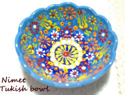 ニメットさんのトルコボウル　中　スカイブルー