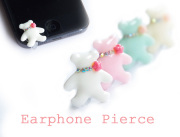 【メール便ＯＫ】下向きイヤホンジャック用（iphone5/5s)　イヤホンピアス　クマ　