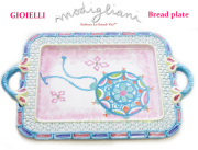 【Modigliani モディリアーニ】イタリア製　GIOIELLI　ジュエル　パン皿　GI12576