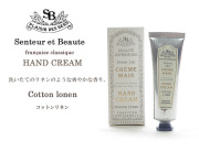 【メール便OK】サンタール・エ・ボーテ フレンチクラシック　ハンドクリーム　30ｍｌ　/コットンリネン