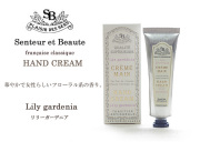 【メール便OK】サンタール・エ・ボーテ フレンチクラシック　ハンドクリーム　30ｍｌ　/リリーガーデニア
