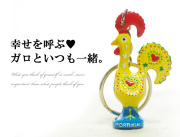 【メール便ＯＫ】ポルトガルの幸せを呼ぶ雄鶏　ガロ　キーホルダー イエロー