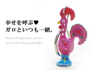 140923ポルトガルの幸せを呼ぶ雄鶏　ガロ　キーホルダー　マゼンタ