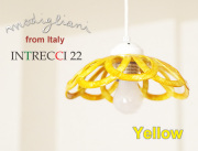 141013【Modigliani モディリアーニ】イタリア製陶器のランプシェードペンダントライト　ＩＮＴＬＡＭＰＣ22　イエロー