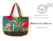 150380Floral a dos  スクエアトートバッグ　ボタニカルアイランド