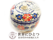 151104ポーリッシュポタリー りんごポット ポーランド陶器 VENA ヴェナ 赤と青のお花柄りんごポット