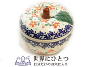 151105ポーリッシュポタリー りんごポット ポーランド陶器 ZAKTADY ザクワディ 赤い小花　りんごポット