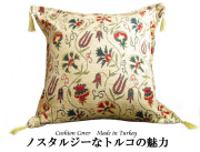 160105トルコ製 シェニール クッションカバー45 タッセル付　トルコ人気柄（ざくろ、チューリップ、カーネーション）　ホワイト 42x42cm