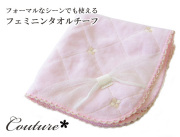 【メール便ＯＫ】タオルハンカチ タオルチーフ Couture チュールレースリボン リリィベル  25×25ｃｍ プチギフト ピンク