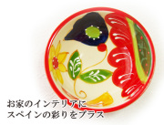 160611スペイン製　陶器の小物入れ　アクセサリートレイ　丸　花柄　小皿