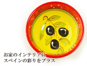 160612スペイン製　陶器の小物入れ　アクセサリートレイ　丸　オリーブ柄　小皿