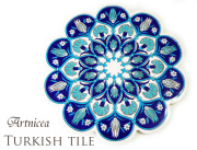 トルコタイル 鍋敷き 花型 Artnicea KUTAHYA デザインプレート　ブルーチューリップ＆カーネーション143