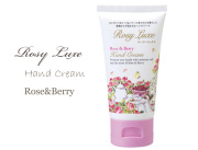 161103ハンドクリーム　リュクスシリーズ　ロージーリュクスN　ローズ＆ベリーの香り　シアバター配合　保湿　50ｇ