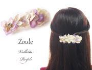 161208バレッタ 髪留め ヘアアクセサリー zouleゾーラ 立体的なお花とコットンパール＆ビジューパープル