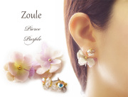 161211ピアス バックキャッチピアス zouleゾーラ ビジューとふんわり立体的なお花ピアス ２WAY パープル