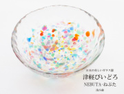 170701津軽びいどろ ねぶた-NEBUTA 浅小鉢 ガラス小鉢　うつわ 日本の美しいガラス器