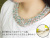 150333Patrena �ܥ�塼���Ԥ߹��ߥӡ����ͥå��쥹