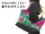 150380Floral a dos  ���������ȡ��ȥХå����ܥ��˥��륢������