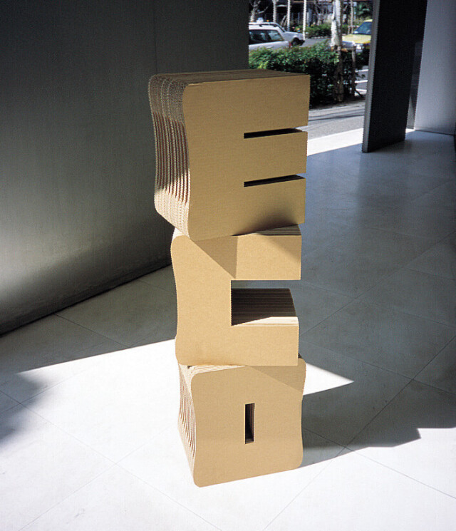 最終値下げLOGOSロゴスペアミディチェア・テーブルポケットプラス+スツール３脚 スツール「ロゴスツール/ LOGO stool 」
