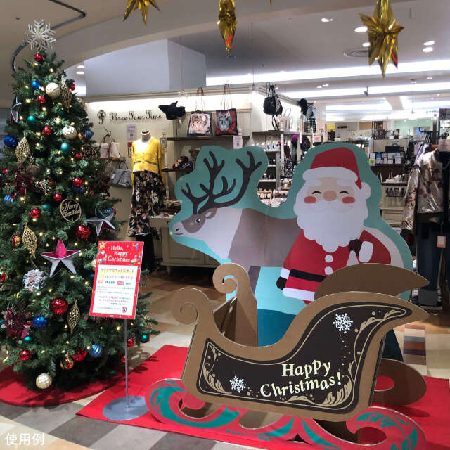 子供が乗れるサンタさんのソリ（クリスマスイベント装飾演出