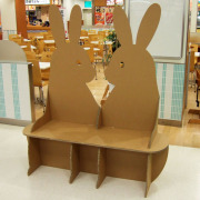 かわいいうさぎの形のベンチチェア「うさぎベンチ」